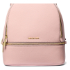 Michael Kors Batoh Rhea Medium Pebbled Leather Backpack Powder Blush22