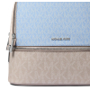 Michael Kors Batoh Rhea Medium Signature Logo Backpack Lt Sky Mltae