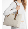 Michael Kors Charlotte Large 3 in 1 Signature Logo Tote Bag Vanillah