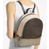 Michael Kors Rhea Medium Metallic Signature Logo Backpack Browncg