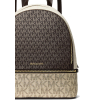 Michael Kors Rhea Medium Metallic Signature Logo Backpack Brownaaah