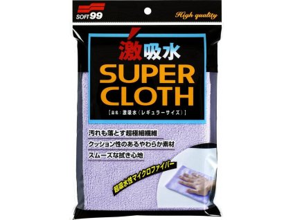 soft99 microfiber cloth super water absorbent regular