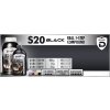 Scholl S20 BLACK Real 1-Step Compound 5kg středně silná leštící pasta
