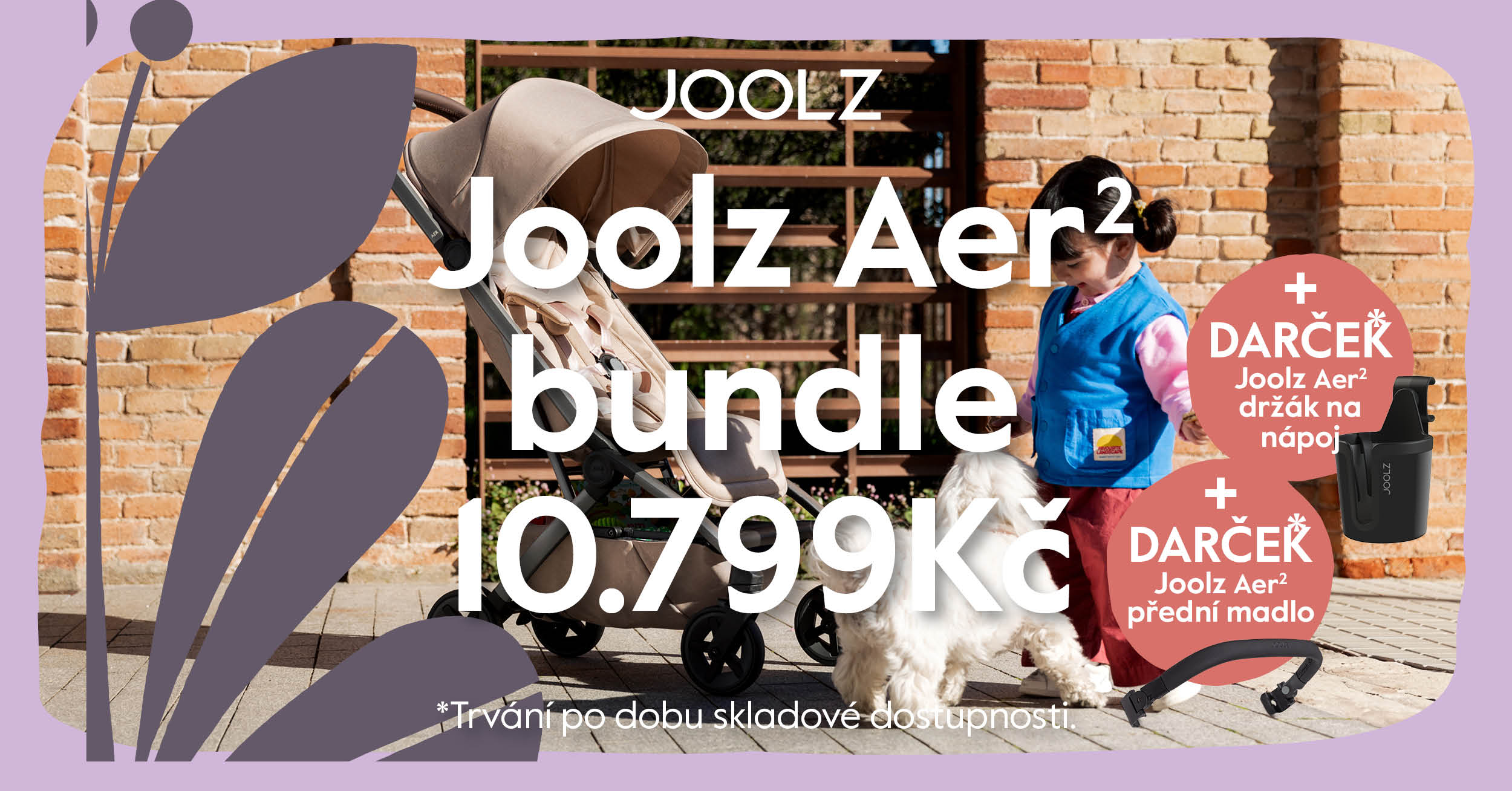 joolz