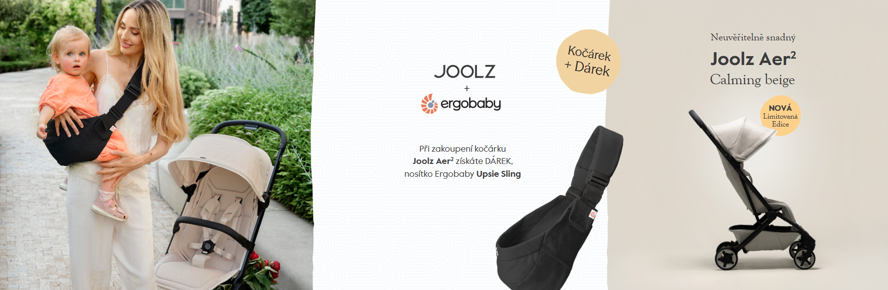 joolz