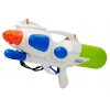 detska vodni pistole Water Gun bila 2