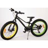 Gradient 20 inch 14 W1800