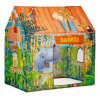 Ecotoys detsky stan Safari