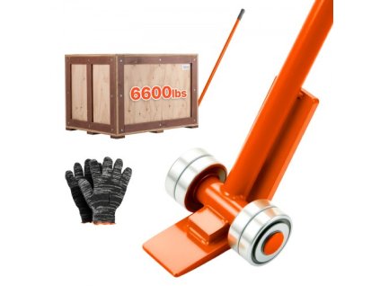 us%2FHLQG60INCH66KDACE001V0%2Fgoods img v1%2Fprylever bar m100 1.2