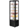 us%2FDGZSJLDFX98CV5MZPV2%2Fgoods img v1%2Frefrigerated display case m100 1.2
