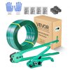 us%2FSLDSDKZGJPETE4M42001V0%2Fgoods img v1%2Fbanding strapping kit m100 1.2
