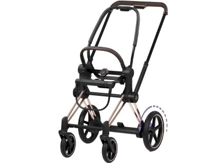 01 CYB 26 INT y045 e Priam ROGO Frame Arrow screen HD