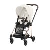26733 kocarek cybex mios rosegold seat pack 2025 off white
