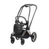 Podvozek CYBEX Priam Rosegold + Seat 2025