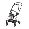 Podvozek CYBEX Mios Rosegold + Seat 2025