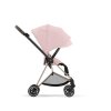 41613 8 41613 8 kocarek cybex set mios chrome brown seat pack 2024 vcetne cloud t i size plus zdarma zimni fusak peach pink