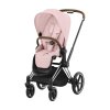 42570 kocarek cybex priam chrome brown seat pack 2025 peach pink