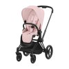 42597 kocarek cybex priam matt black seat pack 2025 peach pink
