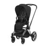 42606 kocarek cybex priam chrome black seat pack 2025 sepia black