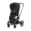 42618 kocarek cybex priam rosegold seat pack 2025 sepia black