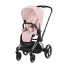 42621 kocarek cybex priam chrome black seat pack 2025 peach pink