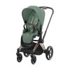 42627 kocarek cybex priam rosegold seat pack 2025 leaf green