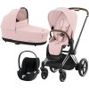 42648 42648 01 chro brown peach pink cybex e priam comfort cloud t i size plus 2023 2024