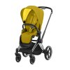 Kočárek CYBEX Set Priam Chrome Brown Seat Pack včetně Cloud Z i-Size PLUS, mustard yellow