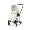 45813 5 fusak cybex platinum 2025 off white