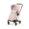 45819 5 fusak cybex platinum 2025 peach pink
