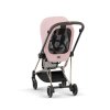 45849 4 cybex mios seat pack 2025 peach pink