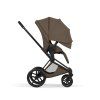 CYB 26 INT y270 Priam MABL CNBR Style Canopy screen HD