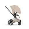 CYB 26 INT y270 Priam ROGO COBI Style Canopy screen HD
