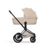 CYB 26 INT y270 Priam FoldCot MABL COBI Style screen HD