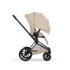 CYB 26 INT y270 Priam MABL COBI Style Canopy screen HD