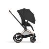 CYB 26 INT y270 Priam ROGO SEBL Canopy screen HD