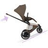CYB 26 INT y270 e Priam ROGO CNBR Style UphillSupport screen HD