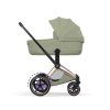 CYB 26 INT y270 e Priam FoldCot ROGO SAGR Style Arrow screen HD