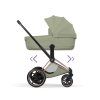CYB 26 INT y270 e Priam FoldCot ROGO SAGR Style Rocking screen HD