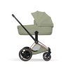 CYB 26 INT y270 e Priam FoldCot ROGO SAGR Style screen HD