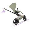 CYB 26 INT y270 e Priam ROGO SAGR Style UphillSupport screen HD