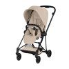 01 MATT BLACK cozy beige CYB 26 INT y045 Mios MABL COBI Style screen HD