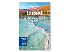 1491 12 5318 izrael 3