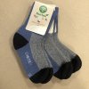 ZIMNÍ MERINO PONOŽKY SURTEX PRO DĚTI - MODROŠEDÉ