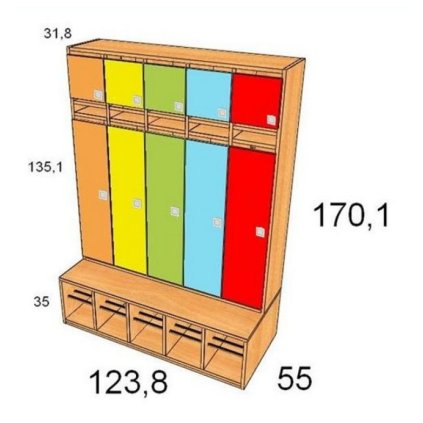 GMG šatna 5 místná