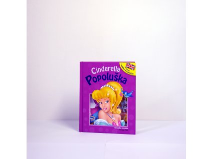pop cin