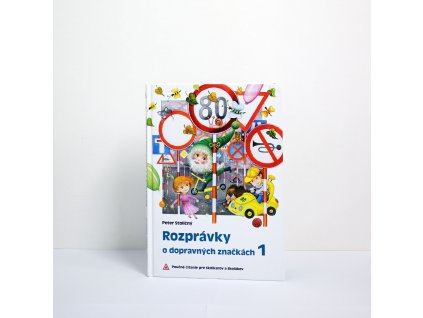 roz dop1