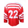 Replika ČSR 1947 hokejový dres červená