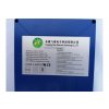 Baterie 36V 12Ah X-scooters XT01/XT02/XR01/XR02 36V Li