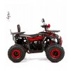 Čtyřkolka - ATV DISCOVERY 125cc XTR - automatic 1+1